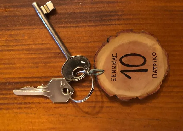 Guest house πατρικό Neraidochori